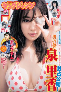第22条婚约